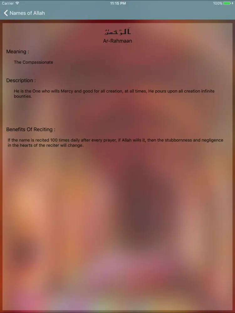 Tangkapan layar 99 Names Allah (Asma ul Husna) iPad 
