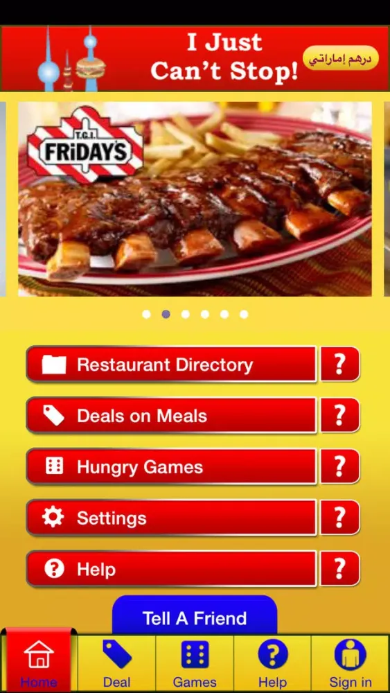 Capturas de tela do I8Q8 – Win Deals On Meals at the Best Restaurants All Over Kuwait