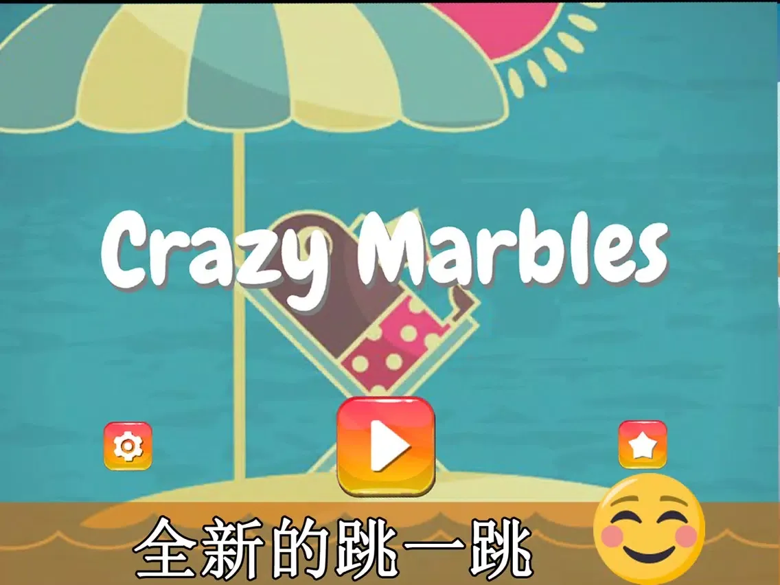 疯狂弹跳：物理弹射 iPad  স্ক্রিনশট