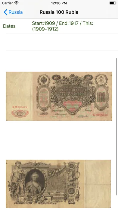 Banknotes of the World PRO Screenshots