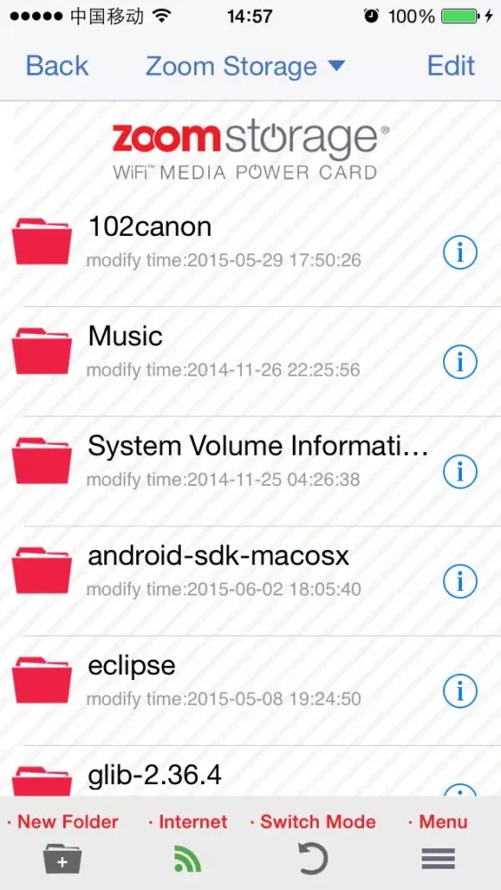 Zoom Storage应用截图