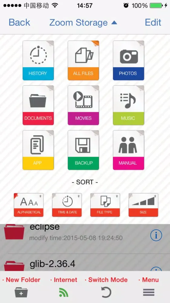 Zoom Storage应用截图