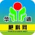 肥料网-行业平台