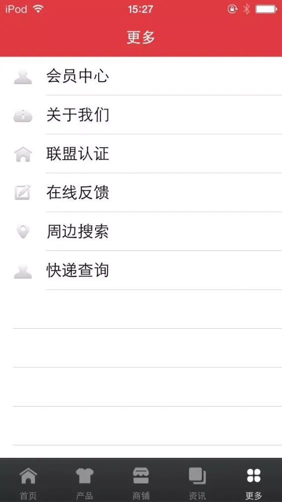 تصاویر 中国蛋鸡养殖平台