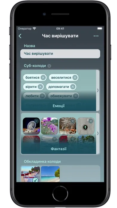 Capturas de pantalla de iMAK