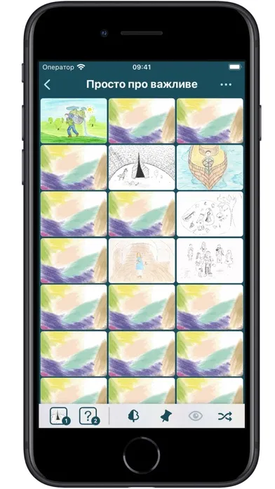 Capturas de pantalla de iMAK