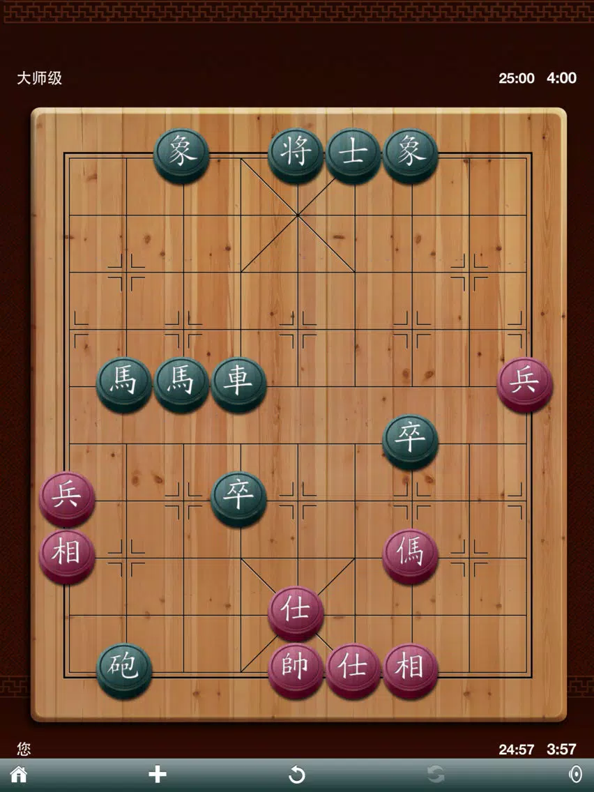 咕咕中国象棋 iPad  Screenshots