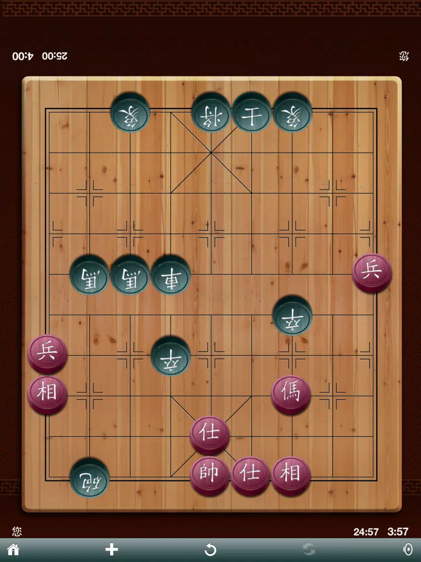 咕咕中国象棋 iPad  Screenshots
