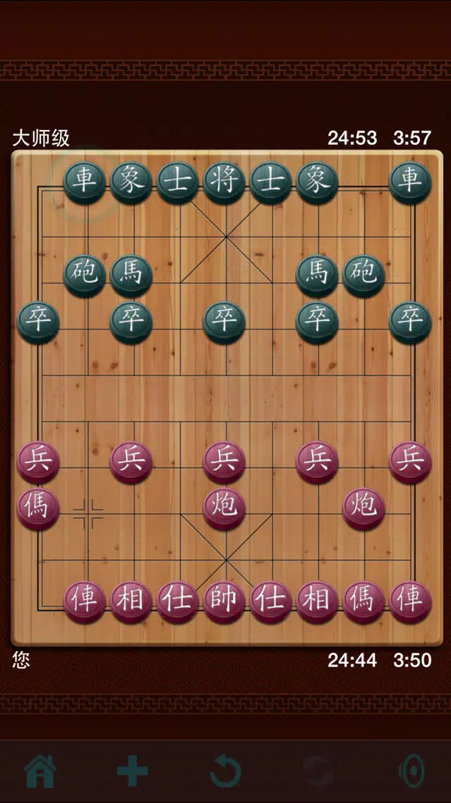 咕咕中国象棋 Screenshots