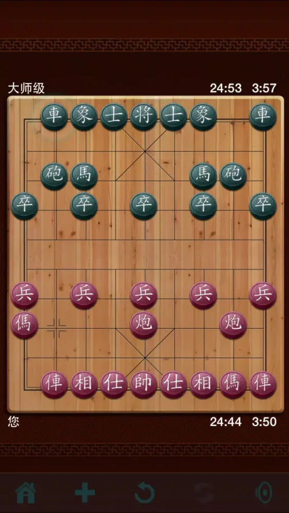 咕咕中国象棋 스크린샷