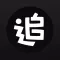 看书神器-小说阅读追书必备