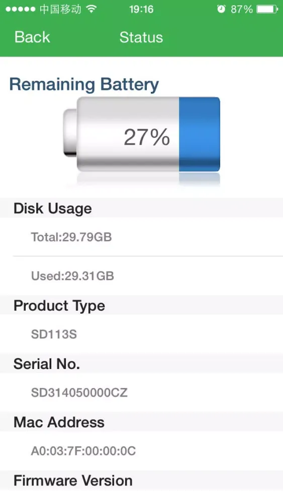 Capturas de pantalla de Tikteck card reader