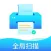 照片转文字-图片文字识别&图片文字提取&图片转换文字