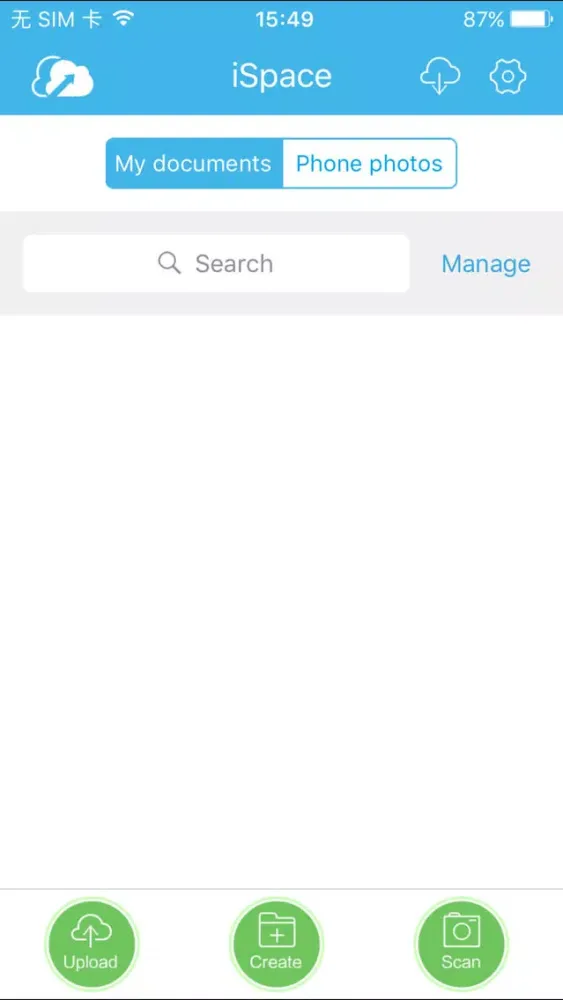 ภาพหน้าจอของ iSpace