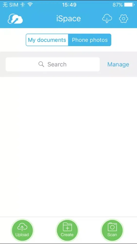 ภาพหน้าจอของ iSpace