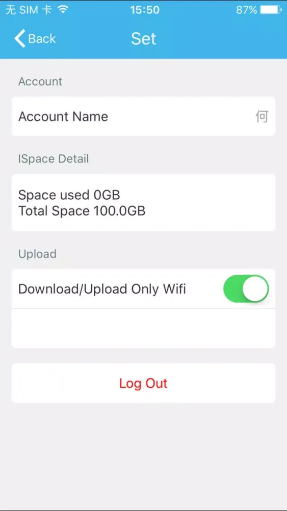 ภาพหน้าจอของ iSpace