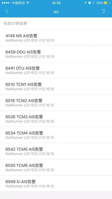 ZTE Support Screenshots
