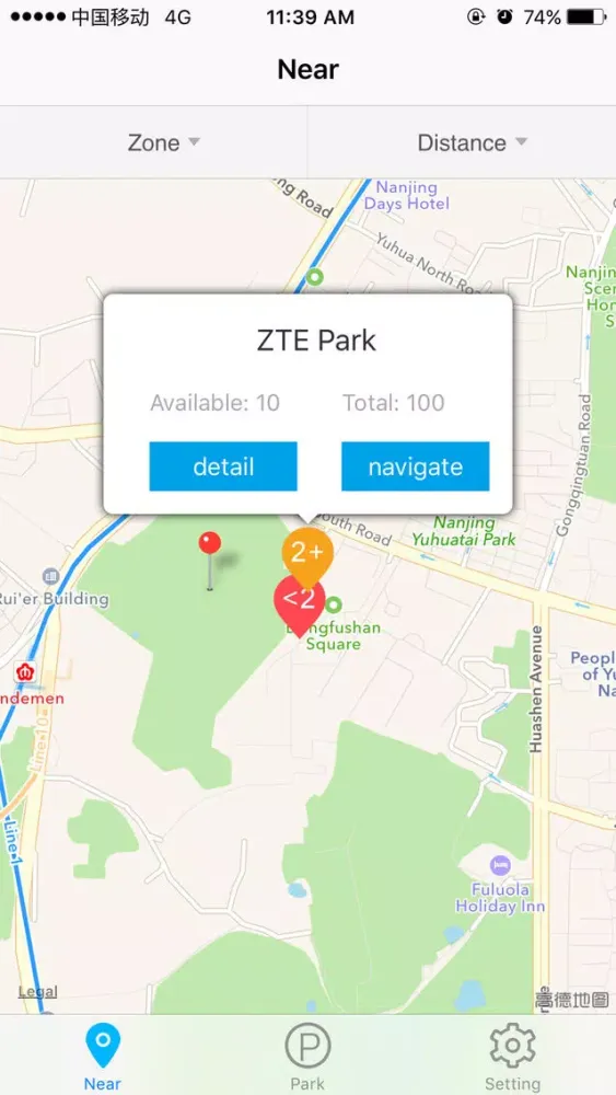 Ảnh chụp màn hình của Smart Parking