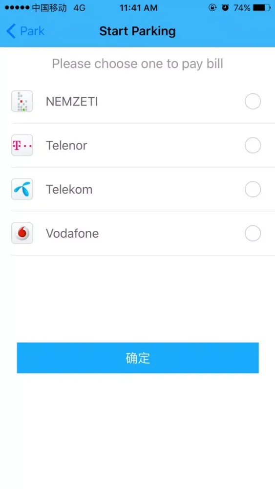 Ảnh chụp màn hình của Smart Parking