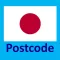 Postcode Japan