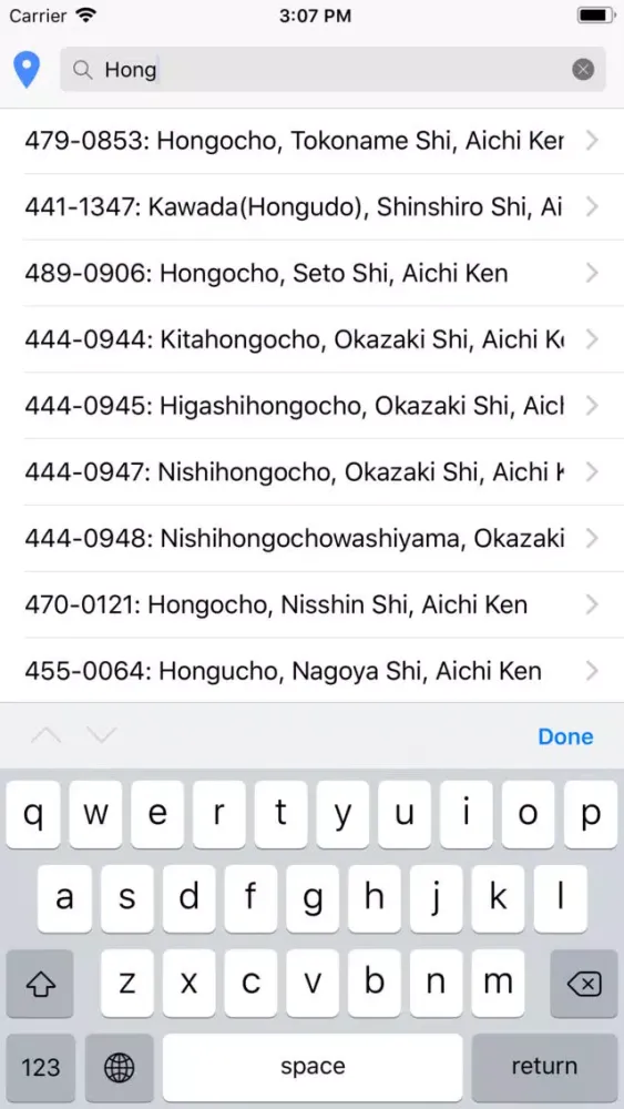 Zrzuty ekranu Postcode Japan