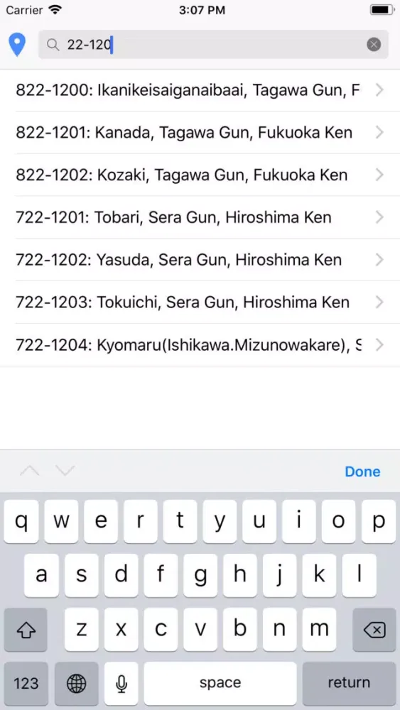 Zrzuty ekranu Postcode Japan