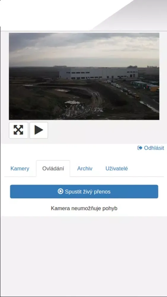 Z Technics WebCam应用截图