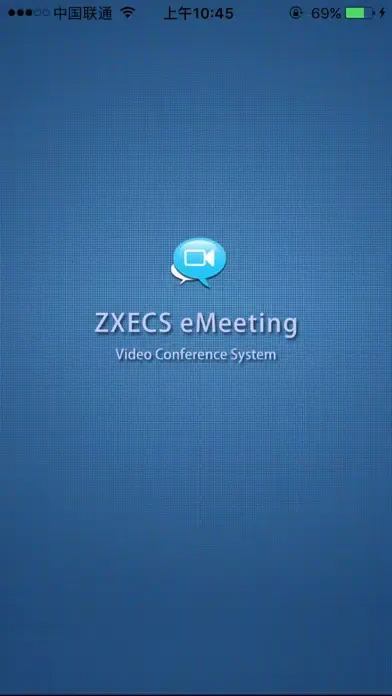 eMeeting স্ক্রিনশট