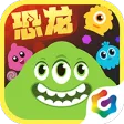 球球大作战