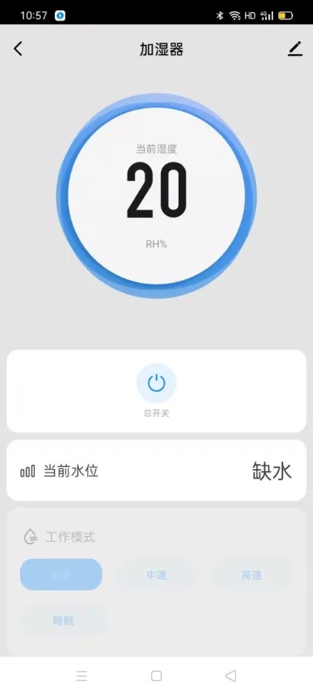 ZTK Screenshots