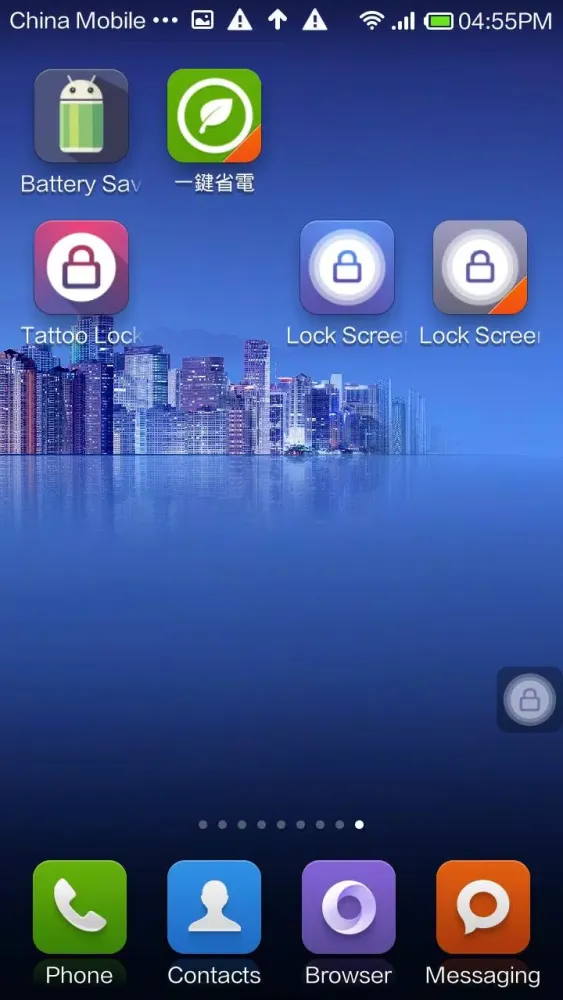 Lock Screen Setting スクリーンショット