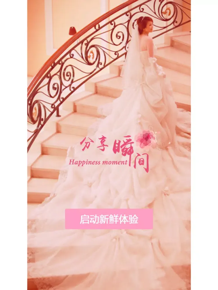 美颜自拍视频制作-照片美化编辑和视频剪辑拼接制作专业版 iPad  스크린샷