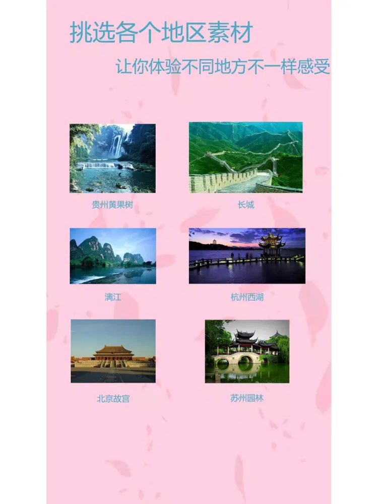 美颜自拍视频制作-照片美化编辑和视频剪辑拼接制作专业版 iPad  스크린샷
