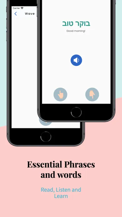 Capturas de tela do Learn Hebrew Language Easily