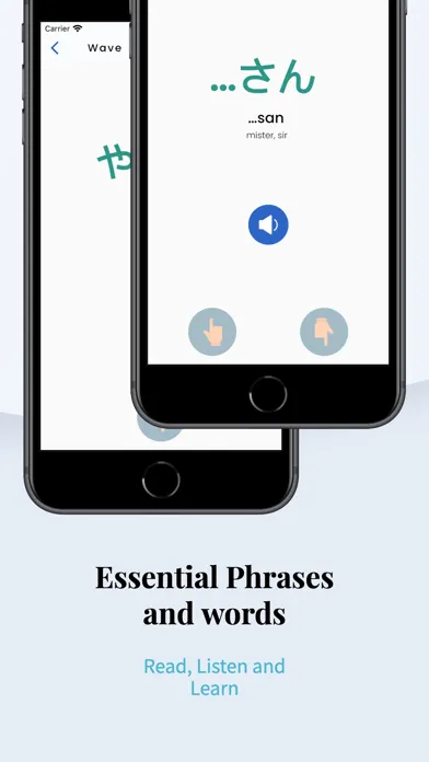 Learn Japanese Language Easily Screenshots