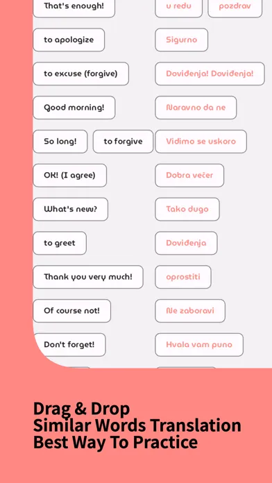 Скриншоты Learn Croatian For Beginners