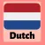 Learn Dutch For Beginners