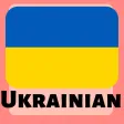 Learn Ukrainian For Beginners Learn Ukrainian For Beginners