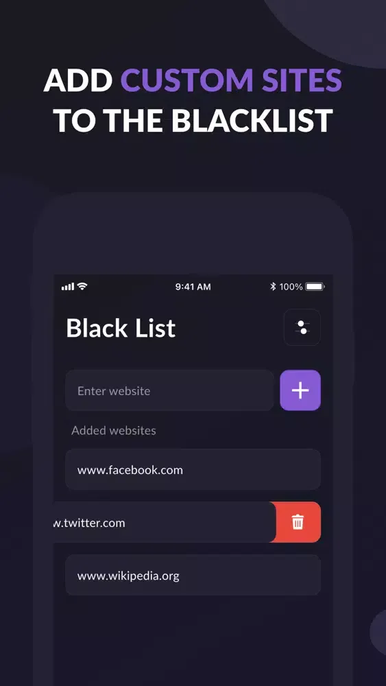صور Adblock Plus Guard