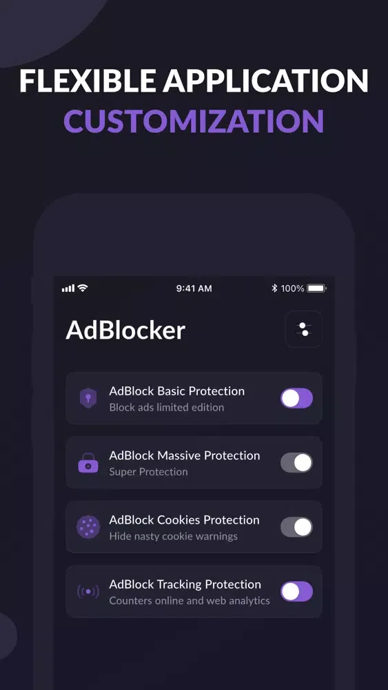 صور Adblock Plus Guard