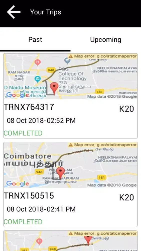 Ảnh chụp màn hình của Zuber Driver