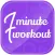 7 Minutes Fitness Workout