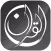 Al-Quran