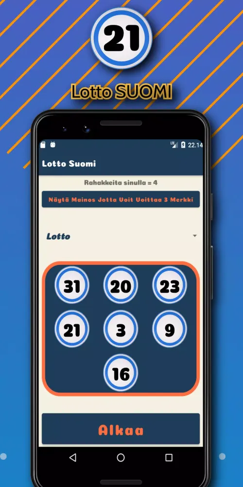 Viking Lotto & EuroJackpot应用截图