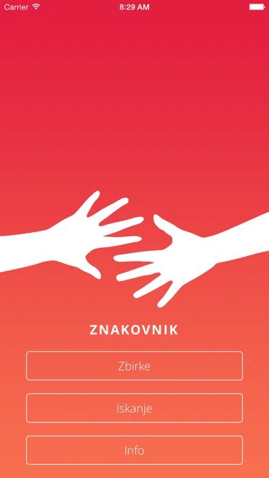 ภาพหน้าจอของ Znakovnik-Zumo