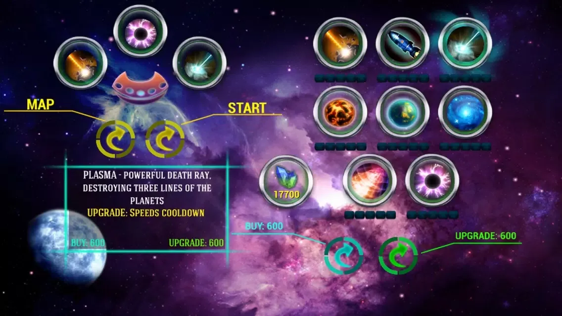 تصاویر Planet Zum. Balls line