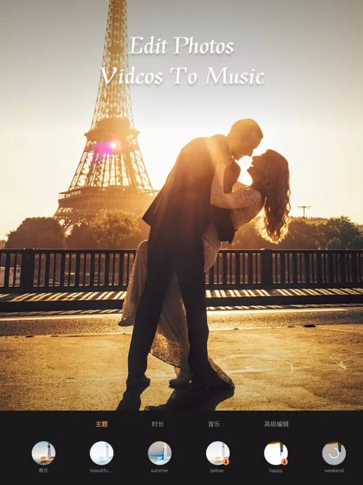 Capturas de tela do Movie Maker:Video Editing Apps iPad 