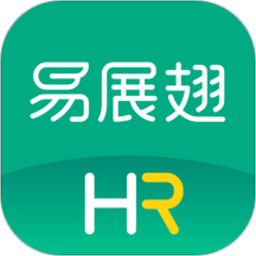 易展翅HR 易展翅HR