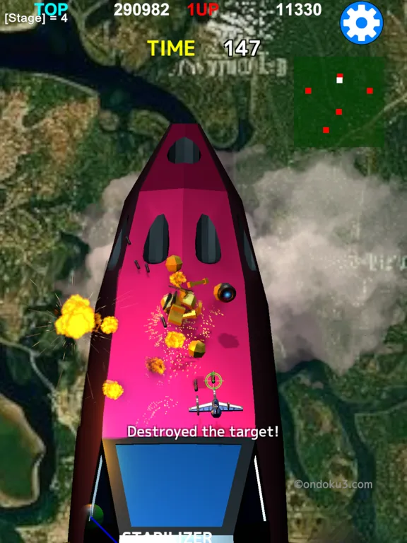 ภาพหน้าจอของ TERRA GRANIAN - 3D Craft Shmup iPad 