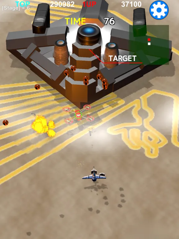 ภาพหน้าจอของ TERRA GRANIAN - 3D Craft Shmup iPad 